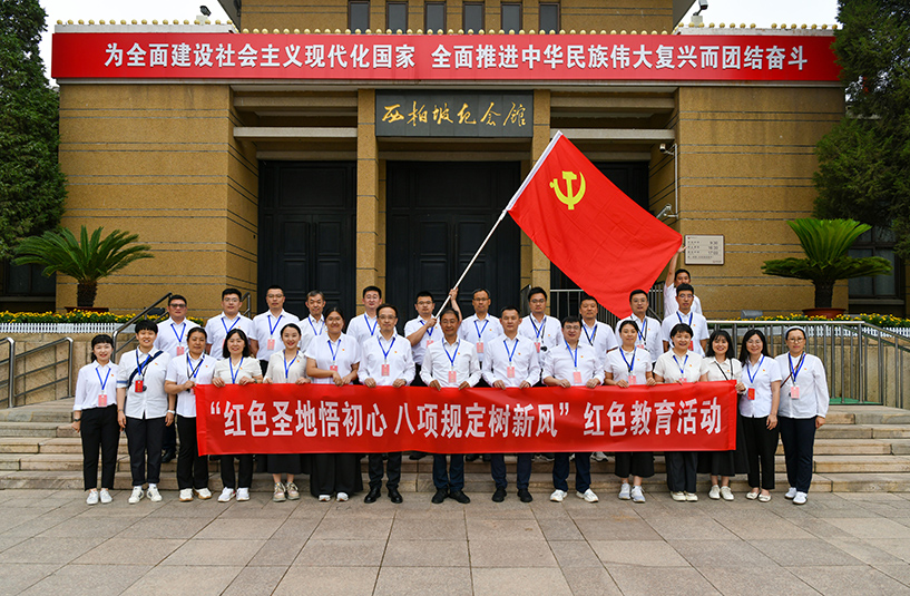 朗威公司黨委開(kāi)展慶祝中國(guó)共產(chǎn)黨成立104周年系列活動(dòng)